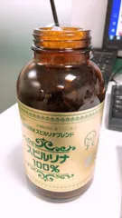 Ảnh đánh giá Tảo xoắn Spirulina Nhật Bản 2200 viên - Thực phẩm chức năng dinh dưỡng cao cho sức khỏe, hỗ trợ làm đẹp và tăng cường sức đề kháng