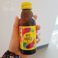 Ảnh đánh giá Nước Uống Hồng Sâm Vitamin C KGC Red Ginseng Vita - Nước Bổ Sung Sức Khỏe Từ Hồng Sâm 6 Năm Tuổi, Hỗ Trợ Làm Đẹp Da 100ml x10 Chai
