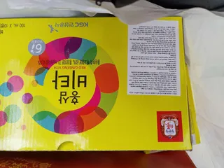 Ảnh đánh giá Nước Uống Hồng Sâm Vitamin C KGC Red Ginseng Vita - Nước Bổ Sung Sức Khỏe Từ Hồng Sâm 6 Năm Tuổi, Hỗ Trợ Làm Đẹp Da 100ml x10 Chai