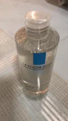 Ảnh đánh giá Nước tẩy trang La Roche-Posay Micellar Water 400ml cho da nhạy cảm - Dịu nhẹ, làm sạch hiệu quả, không cồn, lành tính cho làn da.
