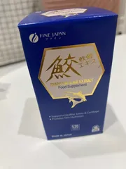 Ảnh đánh giá Viên uống hỗ trợ xương khớp Fine Japan Shark Cartilage - Thực phẩm giàu Hyaluronic Acid cho vận động linh hoạt, 520 viên