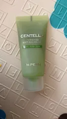 Ảnh đánh giá Gel Tẩy Tế Bào Chết Rau Má Dr.Pepti Centella Soft Peeling - Phục Hồi Da, Dưỡng Ẩm, Chống Oxy Hóa, Dành Cho Da Nhạy Cảm