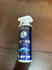 Ảnh đánh giá Nước Tẩy Rửa Nội Thất Ô Tô Xwash - Khử Mùi, An Toàn Cho Da, Công Nghệ Ion Hoá, Sạch Nhanh Tất Cả Bề Mặt Nội Thất Xe Hơi
