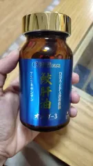 Ảnh đánh giá Dầu Gan Cá Omega 3 và Astaxanthin Genki Fami - Viên Nang Mềm Hỗ Trợ Tim Mạch và Mắt - Sản Phẩm Nhật Bản Chính Hãng
