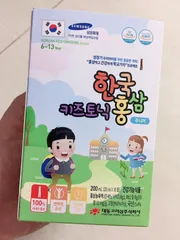 Ảnh đánh giá Nước Hồng Sâm Korean Red Ginseng Junior - Bồi Bổ Sức Khỏe Cho Trẻ Từ 6-13 Tuổi, Tăng Cường Đề Kháng, Dễ Uống, Daedong Hàn Quốc