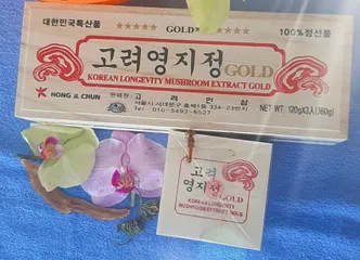 Ảnh đánh giá Cao Linh Chi Hong IL Chun Longevity Mushroom Extract Gold - Hỗ trợ sức khỏe tự nhiên 360 độ (3 lọ x 120g) Hàn Quốc