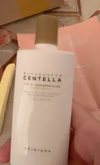 Ảnh đánh giá [Nhập khẩu] Kem Chống Nắng Skin1004 Madagascar Centella SPF50+ PA++++ - Dành Cho Da Nhạy Cảm, Dầu Mụn, Chống Nước, Làm Sáng Da
