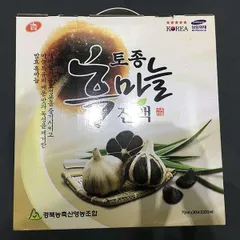 Ảnh đánh giá Nước Tỏi Đen Kanghwa Hàn Quốc - Hỗ Trợ Tiêu Hóa, Tăng Cường Sức Khỏe, 30 Gói X 70ml - Sản Phẩm Chính Hãng Ủ Men Từ Tỏi Đen