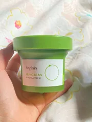 Ảnh đánh giá Mặt Nạ Đất Sét Đậu Xanh Beplain Mung Bean Pore Clay - Giảm Mụn Đầu Đen, Chăm Sóc Da Mặt Hiệu Quả, Cho Làn Da Mịn Màng 120g