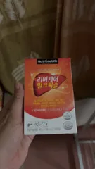 Ảnh đánh giá Viên uống bổ gan NutrioneLife Liver Care Milk Thistle - Hỗ trợ thanh lọc, chức năng gan và làm đẹp da, Hàn Quốc, 30 viên