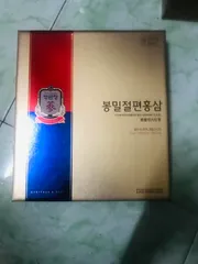 Ảnh đánh giá Hồng Sâm Thái Lát Tẩm Mật Ong KGC Hàn Quốc Cao Cấp 20g - Bổ Sung Dinh Dưỡng, Tăng Cường Sức Khỏe, Hỗ Trợ Làm Đẹp Da