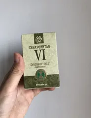 Ảnh đánh giá Viên uống hỗ trợ xương khớp Synchrovitals VI Siberian Health 60 viên - Tăng cường linh hoạt và giảm đau nhức khớp gối hiệu quả