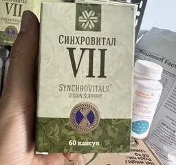 Ảnh đánh giá Viên uống hỗ trợ tăng cường thị lực Synchrovitals VII Siberian Health - Giảm thoái hóa điểm vàng, Bổ mắt tự nhiên, 60 viên