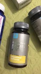 Ảnh đánh giá Bột Uống Hỗ Trợ Nhuận Tràng Siberian Essential Sorbents Intestinal Defense 80g - Giải Pháp Tự Nhiên Cho Tiêu Hóa Khỏe Mạnh