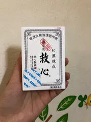 Ảnh đánh giá Viên Uống Hỗ Trợ Tim Mạch Kyushin Nhật Bản - Giúp Cải Thiện Sức Khỏe Tim Mạch, Tăng Cường Tuần Hoàn Máu và Giảm Lo Âu