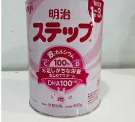 Ảnh đánh giá Sữa Meiji số 9 800g - Sữa bột dinh dưỡng cao cấp cho bé từ 1-3 tuổi - Hỗ trợ phát triển trí não và chiều cao, tăng sức đề kháng.