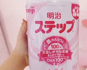 Ảnh đánh giá Sữa Meiji số 9 800g - Sữa bột dinh dưỡng cao cấp cho bé từ 1-3 tuổi - Hỗ trợ phát triển trí não và chiều cao, tăng sức đề kháng.