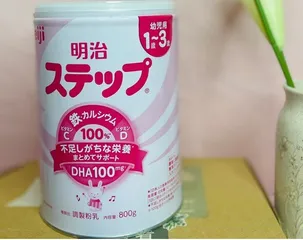 Ảnh đánh giá Sữa Meiji số 9 800g - Sữa bột dinh dưỡng cao cấp cho bé từ 1-3 tuổi - Hỗ trợ phát triển trí não và chiều cao, tăng sức đề kháng.
