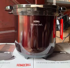 Ảnh đánh giá Nồi Ủ Thermos 4.5L Nhật Bản - Chân Không Giữ Nhiệt, Tiết Kiệm Thời Gian Nấu Ăn Cho Gia Đình - Dùng Cho 4-6 Người
