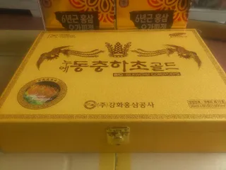 Ảnh đánh giá Nước Đông Trùng Hạ Thảo KangHwa Hàn Quốc 60 Gói - Thực Phẩm Chức Năng Bồi Bổ Sức Khỏe Cao Cấp, Hỗ Trợ Tăng Cường Miễn Dịch