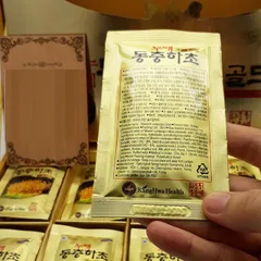 Ảnh đánh giá Nước Đông Trùng Hạ Thảo KangHwa Hàn Quốc 60 Gói - Thực Phẩm Chức Năng Bồi Bổ Sức Khỏe Cao Cấp, Hỗ Trợ Tăng Cường Miễn Dịch