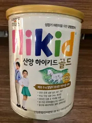 Ảnh đánh giá Sữa Hikid Premium Tách Béo Hỗ Trợ Tăng Chiều Cao Cho Trẻ 1-9 Tuổi - Dinh Dưỡng Cao Cấp Bổ Sung DHA, Vitamin D, Kẽm, Magie