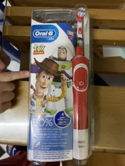 Ảnh đánh giá Bàn Chải Điện Oral-B Stages Power Cars Cho Bé Trai - Đánh Răng Hiệu Quả, Tiêu Chuẩn Châu Âu, Dành Cho Trẻ Từ 3 Tuổi
