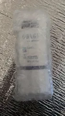 Ảnh đánh giá Kem Dưỡng Làm Trắng Da Obagi Nu-Derm Blender Fx 5 - Giảm Sạm Nám, Làm Đều Màu Da, Phục Hồi Da Tổn Thương từ Ánh Nắng, Chống Oxy Hóa