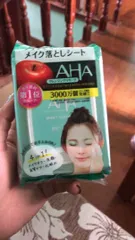 Ảnh đánh giá Khăn Ướt Tẩy Trang Cleansing Research - Gói 60 Miếng Giúp Loại Bỏ Trang Điểm, Cân Bằng Ẩm Cho Mọi Loại Da