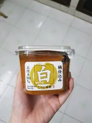 Ảnh đánh giá Miso Trắng Men Gạo Koji Yamagen Cao Cấp 500g - Gia Vị Tự Nhiên Hỗ Trợ Tiêu Hóa, Tăng Độ Ngọt Món Ăn
