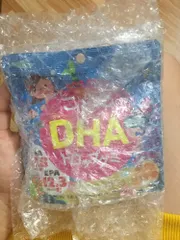 Ảnh đánh giá Kẹo Bổ Sung DHA Unimat Riken Nhật Bản - Kẹo Dinh Dưỡng Hỗ Trợ Phát Triển Não Bộ Cho Bé - Hương Vị Đào và Cam Thơm Ngon