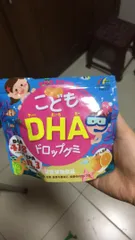 Ảnh đánh giá Kẹo Bổ Sung DHA Unimat Riken Nhật Bản - Kẹo Dinh Dưỡng Hỗ Trợ Phát Triển Não Bộ Cho Bé - Hương Vị Đào và Cam Thơm Ngon
