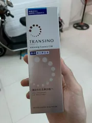Ảnh đánh giá [Nhập khẩu] Kem hỗ trợ giảm nám Transino Whitening Essence Nhật Bản - Hỗ trợ cải thiện vết thâm, tàn nhang hiệu quả cho phụ nữ trên 30 tuổi, 30g