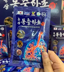 Ảnh đánh giá Nước Hồng Sâm Đông Trùng Hạ Thảo Pocheon - Hỗ Trợ Bổ Phổi, Tăng Cường Hệ Hô Hấp, Đào Thải Độc Tố - Hộp 30 Gói 70ml