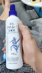 Ảnh đánh giá Xịt Khoáng Dưỡng Ẩm Hatomugi 250ml - Làm Sáng Da, Chiết Xuất Hạt Ý Dĩ Thích Hợp Mọi Loại Da, An Toàn, Dịu Nhẹ, Cung Cấp Ẩm Mềm Mịn