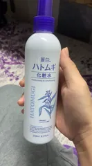 Ảnh đánh giá Xịt Khoáng Dưỡng Ẩm Hatomugi 250ml - Làm Sáng Da, Chiết Xuất Hạt Ý Dĩ Thích Hợp Mọi Loại Da, An Toàn, Dịu Nhẹ, Cung Cấp Ẩm Mềm Mịn