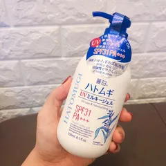 Ảnh đánh giá Sữa Dưỡng Thể Hatomugi Nhật Bản - Chống Nắng SPF31 PA+++ Giúp Dưỡng Ẩm và Trắng Da 250ml