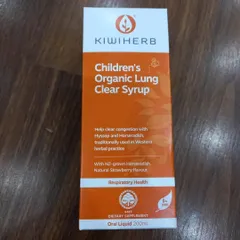Ảnh đánh giá Siro Hỗ Trợ Đẩy Đờm Kiwiherb Dành Cho Trẻ Em - Organic Lung Clear Syrup, Giúp Sạch Đờm, Khỏe Phổi, Hương Vị Dâu Tây Nguyên Chất