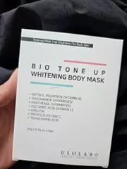 Ảnh đánh giá Kem ủ trắng da Usolab Bio Tone Up - Dưỡng trắng da toàn thân, làm sáng và mịn da, chiết xuất tự nhiên, kem dưỡng chất lượng cao