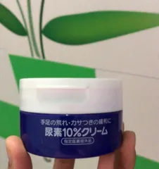 Ảnh đánh giá Kem Dưỡng Chân Tay Shiseido Urea Cream Nhật Bản - Giải Pháp Trị Nứt Nẻ Da, Dưỡng Ẩm Mịn Màng 100g
