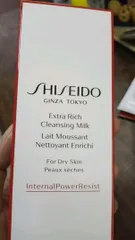 Ảnh đánh giá Sữa Rửa Mặt Shiseido Extra Rich Cleansing Milk 125ml - Dưỡng Ẩm, Làm Sạch Dịu Nhẹ Cho Mọi Loại Da