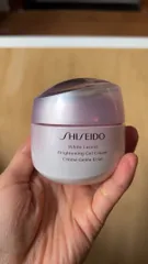 Ảnh đánh giá Kem Dưỡng Ẩm Shiseido White Lucent Brightening Gel Cream 50ml - Gel Dưỡng Da Sáng Mịn, Hỗ Trợ Làm Trắng Tự Nhiên, Chăm Sóc Da Rạng Rỡ