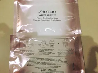 Ảnh đánh giá Mặt nạ Shiseido White Lucent Power Brightening Mask - Dưỡng trắng da, Hộp 6 miếng, Liệu pháp ion hóa, Làm sáng da mọi loại da