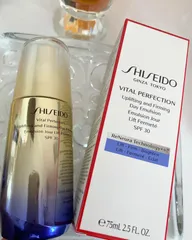 Ảnh đánh giá Sữa Dưỡng Da Shiseido Vital-Perfection Uplifting & Firming Emulsion 75ml - Chống Lão Hóa, Tăng Cường Độ Săn Chắc Cho Da