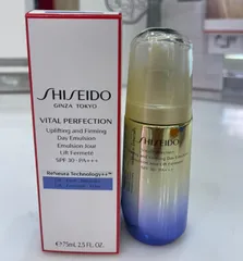 Ảnh đánh giá Sữa Dưỡng Da Shiseido Vital-Perfection Uplifting & Firming Emulsion 75ml - Chống Lão Hóa, Tăng Cường Độ Săn Chắc Cho Da