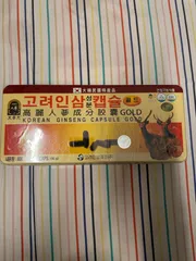 Ảnh đánh giá Viên đạm Hồng Sâm Nhung Hươu Linh Chi Vàng Korean Ginseng Gold - Bổ Sung Dinh Dưỡng, Tăng Cường Sức Khỏe, Hỗ Trợ Miễn Dịch