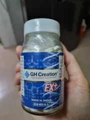 Ảnh đánh giá (Hàng Chính Hãng- Đủ VAT ) Viên uống GH Creation EX+ tăng chiều cao chính hãng Nhật Bản - Hỗ trợ phát triển chiều cao cho đối tượng từ 4-30 tuổi