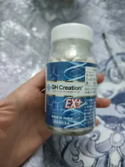 Ảnh đánh giá (Hàng Chính Hãng- Đủ VAT ) Viên uống GH Creation EX+ tăng chiều cao chính hãng Nhật Bản - Hỗ trợ phát triển chiều cao cho đối tượng từ 4-30 tuổi