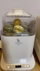 Ảnh đánh giá Máy Rửa Bình Sữa Đa Năng Moaz BeBe MB064 - Tiệt Trùng, Sấy Khô, Rửa Nhanh và Bảo Quản Bình Sữa Cho Mẹ Bỉm Sữa