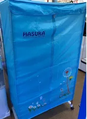 Ảnh đánh giá Tủ Sấy Quần Áo HASUKA HSK-115 - Công Nghệ PTC Đa Chức Năng Tiết Kiệm Điện, Thiết Kế Di Động, Bảo Vệ Quần Áo Tối Ưu
